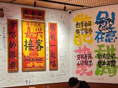 -小胖子馄饨店(洪兴路店)