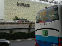 -红星美凯龙(北京北四环店)