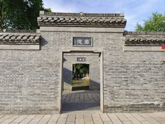 -第一山景区