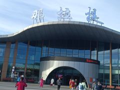 -新疆那拉提国家旅游度假区