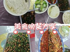 -金水泊山庄·花椒鸡(铁山坪店)