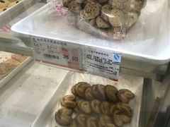 -红房子西点(南京东路店)