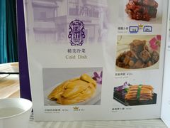 -上海年代·浙菜家烧·小海鲜(水上东路店)