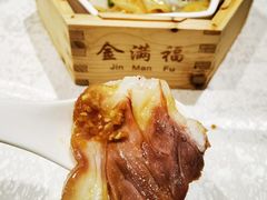 -金满福国际酒店(迎宾大道店)