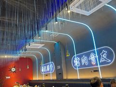-杨记齐齐哈尔烤肉(总店)