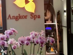 -Angkor SPA 柬埔寨古法按摩(环贸店)
