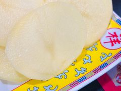 -芦月轩羊蝎子(北蜂窝店)