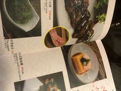 -富山日式料理(宽厚里店)