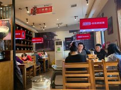 大堂-老佛爷炭火蛙锅直营(清滨路总店)