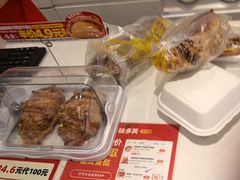 -味多美蛋糕(苏州街地铁店)