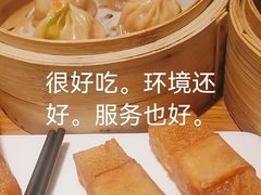 -点心传说·粤菜点心(佐阾虹湾店)
