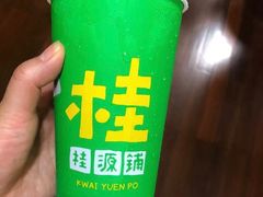 -桂桂茶(金谊广场店)