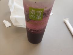 -奈雪的茶(百盛店)