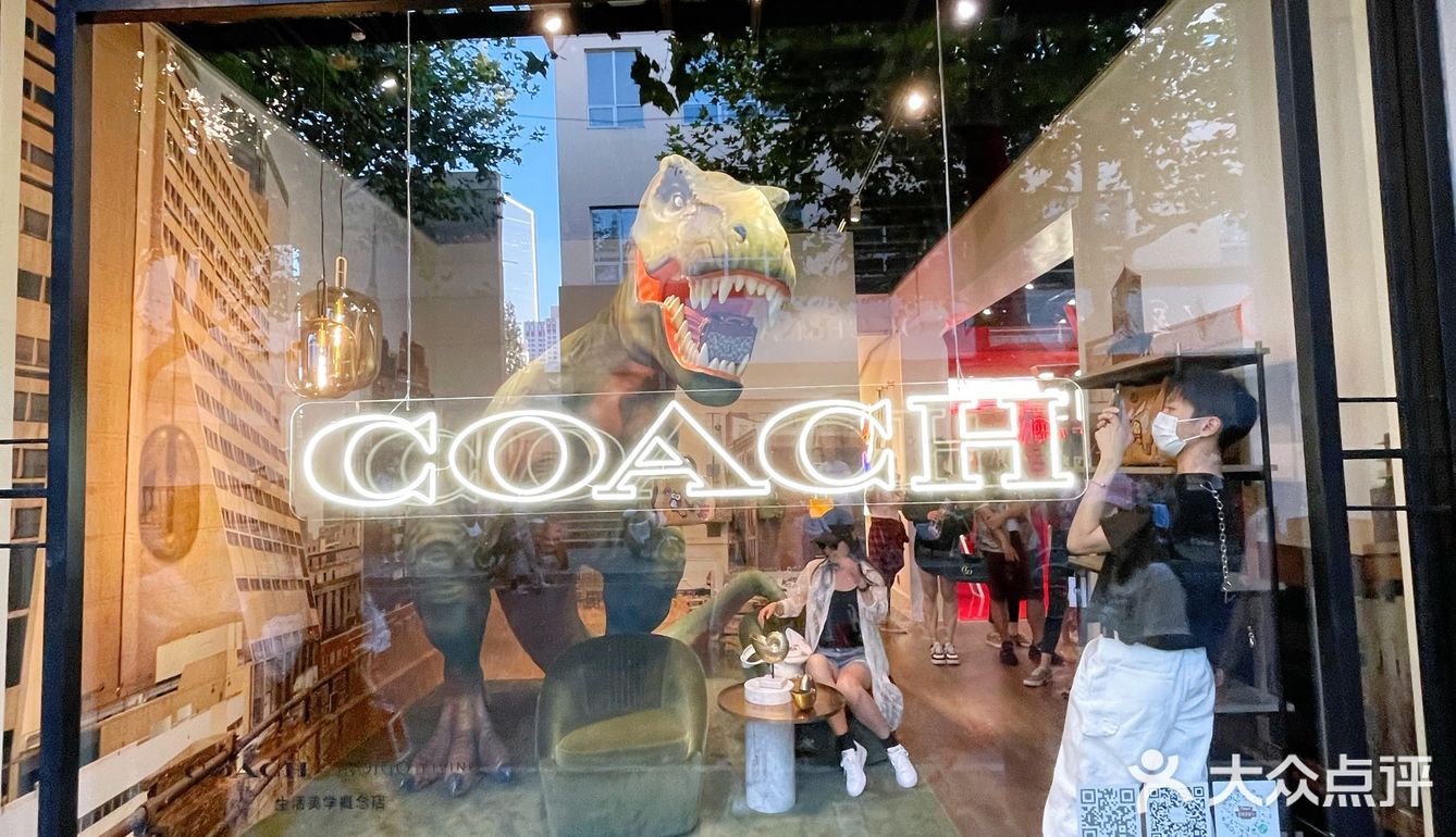 如此有情怀又有颜值的快闪店｜COACH