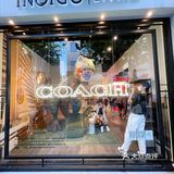 如此有情怀又有颜值的快闪店｜COACH