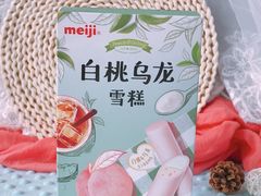 -盒马鲜生(联投广场店)