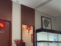 -浦江悦(陆家嘴保利广场店)