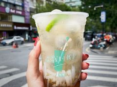 -1点点(江干四季青店)