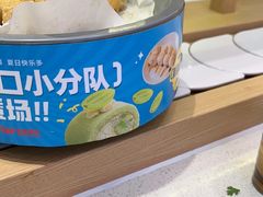 -龍歌自助小火锅(崂山丽达店)