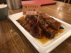 金牌烧鹅-先记烧鹅王·本地粤菜(福永店)