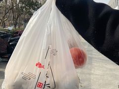 -航天馒头(瞻园路店)