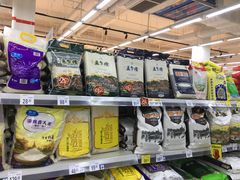 -沃尔玛(前山店)