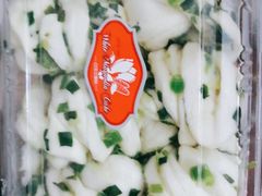 -白玉兰食品(甜云店)