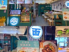 -宝龙城(杭州滨江店)
