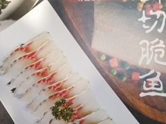 -巴庄重庆火锅(太康一店)