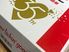 -肯德基(中心书城店)