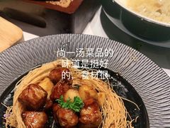 -尚一汤 广东炖汤(金桥国际店)