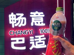 -小龙坎火锅(春熙太古里店)