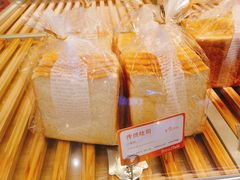 吐司-BreadTalk面包新语·烘焙蛋糕(广州白云五号店)