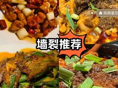 -鸿运兔·手撕烤兔(天府广场店)