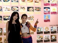 -香港ELEMENTS圆方