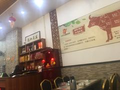 -汕头八里香牛肉店(人民南店)