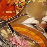 这家牛肉火锅太好吃了 