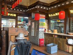 -寨子里的钵钵菜·湘西山里菜(魅力湘西店)