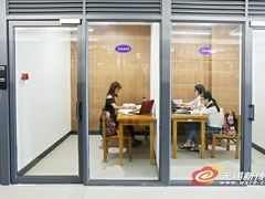 -公益图书馆(江南大学店)