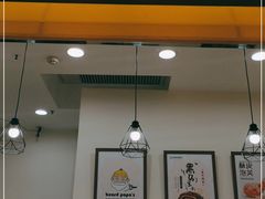 -贝儿多爸々の泡芙工房(嘉里汇店)