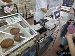 -欣乐糕点店(洪湖里总店)