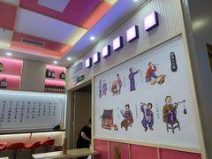 -西北杂粮筐手工面凉皮(来福士店)