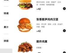 -JPG canteen(广州寺右公馆店)