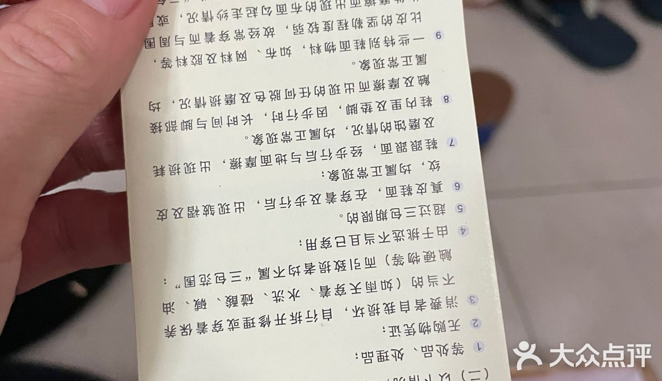 气到无奈