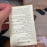 气到无奈