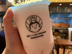 -我是酸奶君(壹方城店)