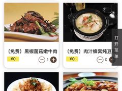 -浅深(世茂滨江精品店)