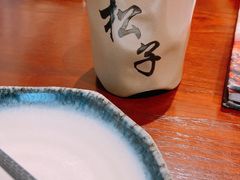 -松子料理(华威桥店)