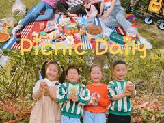 -吴淞炮台湾湿地森林公园烧烤区