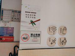 -红荔村肠粉(贝丽店)